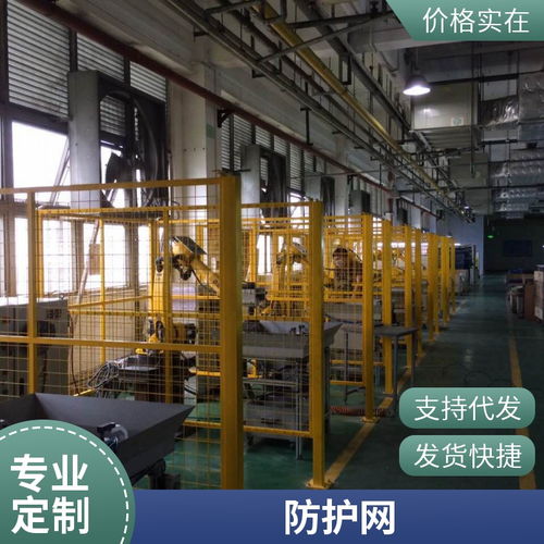 富新源 專業打造車間機械手臂防護網，為機械設備安全保駕護航